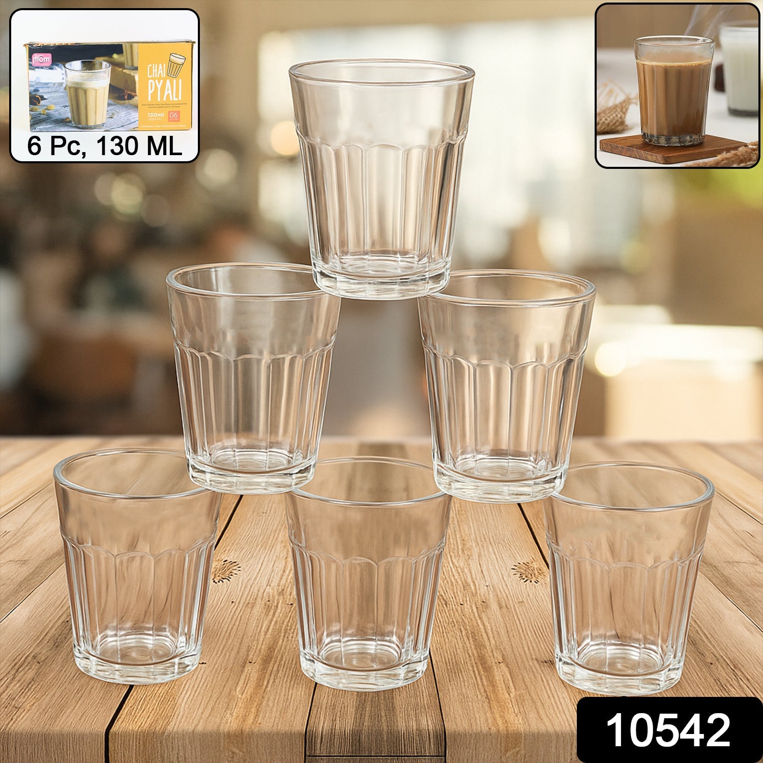 Stylish Transparent Tea Glasses Stylish Transparent Tea Glasses